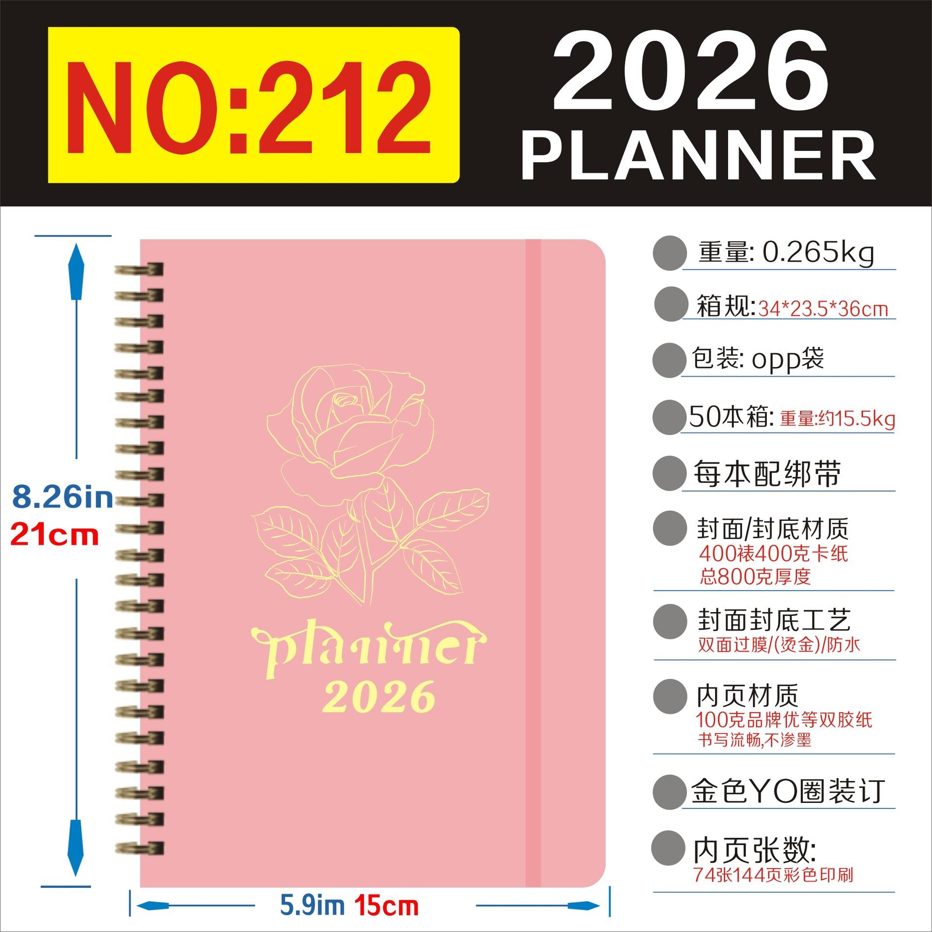 

26-28 years schedule book coil English office notepad elastic rope English strap plan book 64
