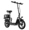 ZAZAWORK X14 Urban Electric Bicycle 800W Motor 48V 15Ah Battery 14 X 2.125-inch Tires Front and Rear Suspension System.