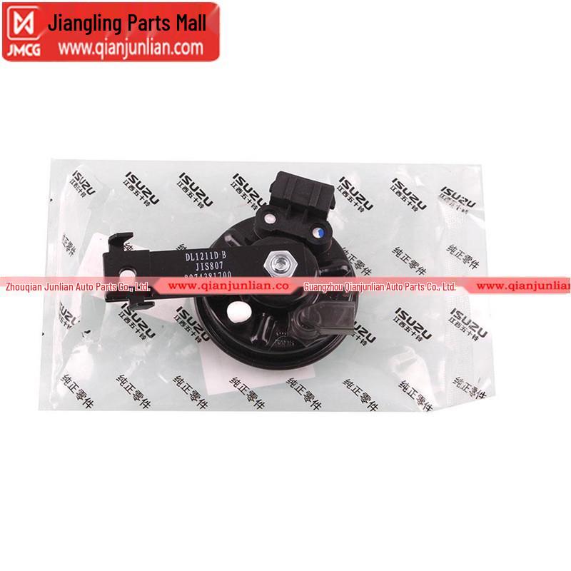 Compatible for Isuzu Pickup DMAX Low-Pitch Electric Horn C8974381700