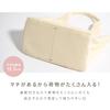 HIGH FIVE Mini Tote Bag, Lightweight Canvas with Dividers, Multiple Pockets, Multi-Storage, Bottom IC Card Holder, Gusset, Large Capacity, Men's and