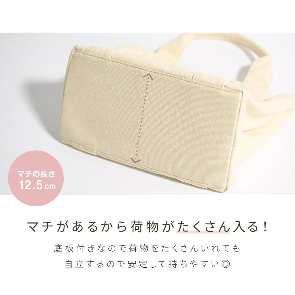 HIGH FIVE Mini Tote Bag, Lightweight Canvas with Dividers, Multiple Pockets, Multi-Storage, Bottom IC Card Holder, Gusset, Large Capacity, Men's and