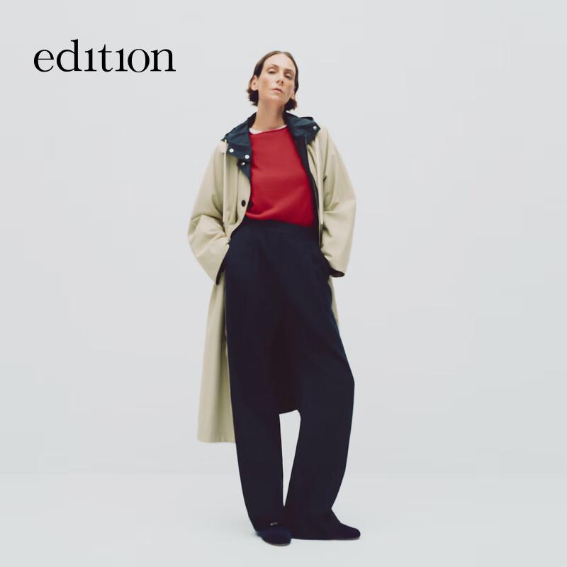 Edition Wen Qi's Pick 2025 Winter Wool Casual Trousers