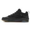 Nike Sb Air Max Ishod Wair Černé Gumové Skateboardové Boty FB2393-001