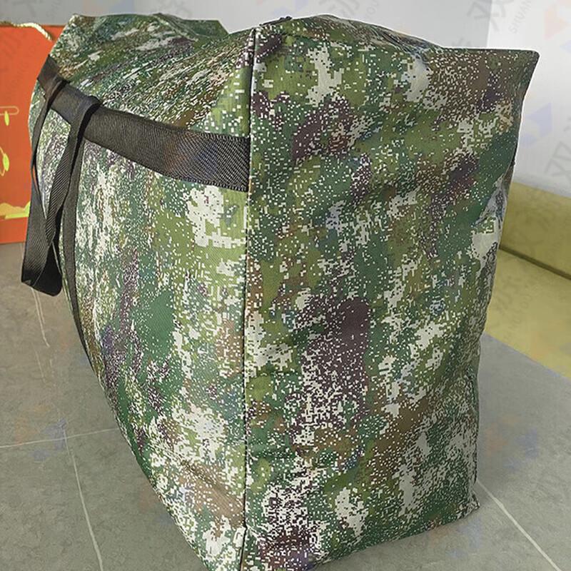 Starry Camouflage Heavy-Duty Moving Bag