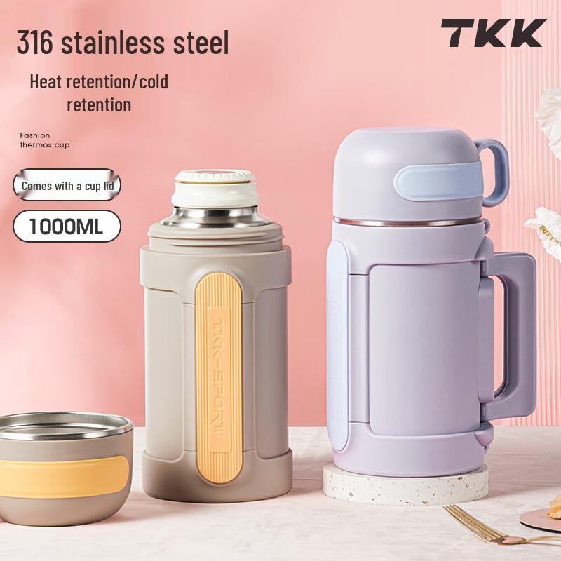 TKK Enjoy Series 1000ml Large Capacity Thermos