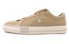 One Star Pro 'Khaki Beige' A07973C