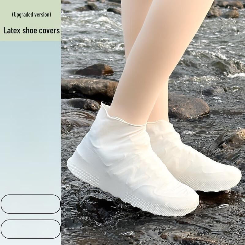 

MDNG Latex Rain Shoe Covers