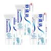 Sensodyne Fresh Mint Toothpaste