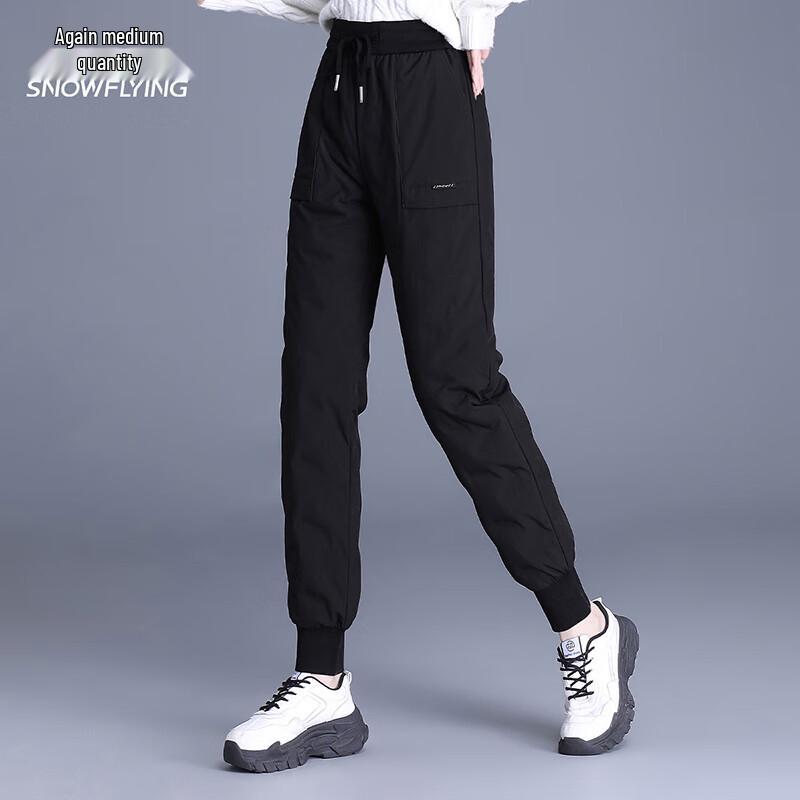 

Women s Slim Fit Tapered Goose Down Pants M (165)
