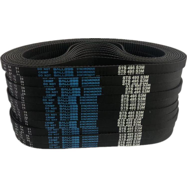 Premium Synchronous Industrial Belt S3M Series: 636, 642, 645, 657, 660, 666, 690, 765, 804, 852