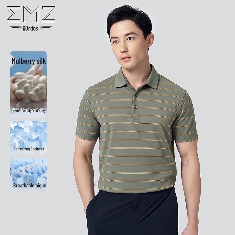 Мужская полоска EMZ Erdos из смесовой шелка в полоску XL