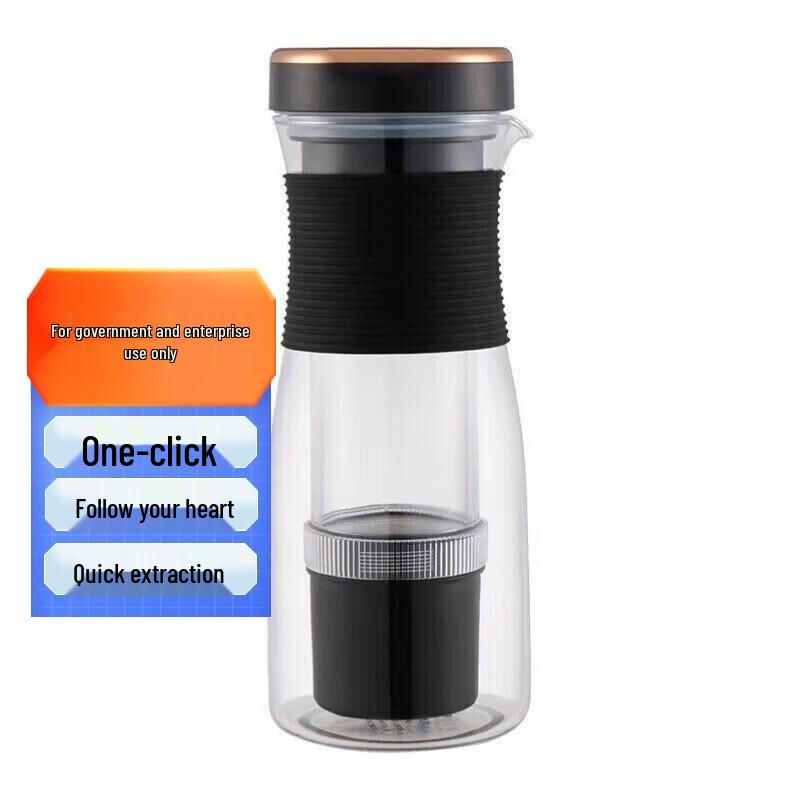 Liven Coffee Machine