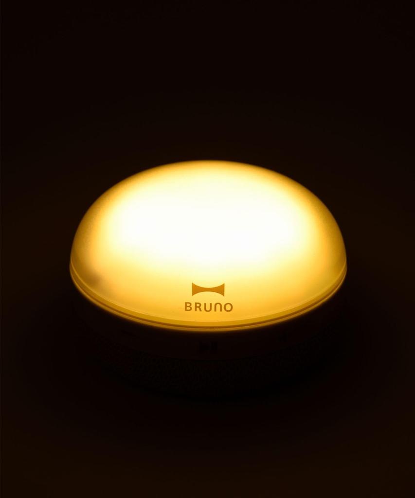 BRUNO Wireless Light Speaker, Pink, No Size, BDE064-PBE