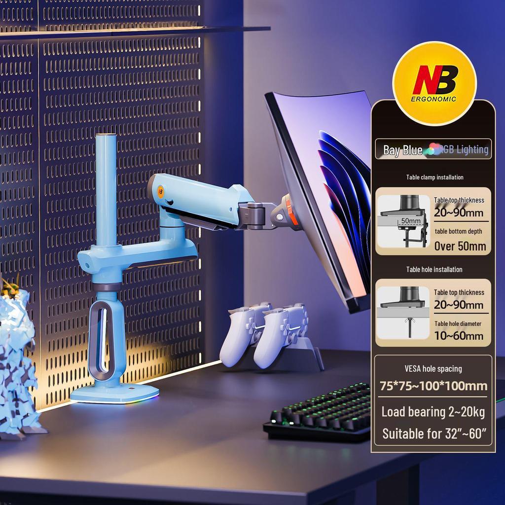 RGB Gaming Ultrawide Curved Monitor Stand with Adjustable Height and Swivel