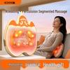 HEZHENG Wireless Portable Back and Waist Massager CN Plug (adapter Included)