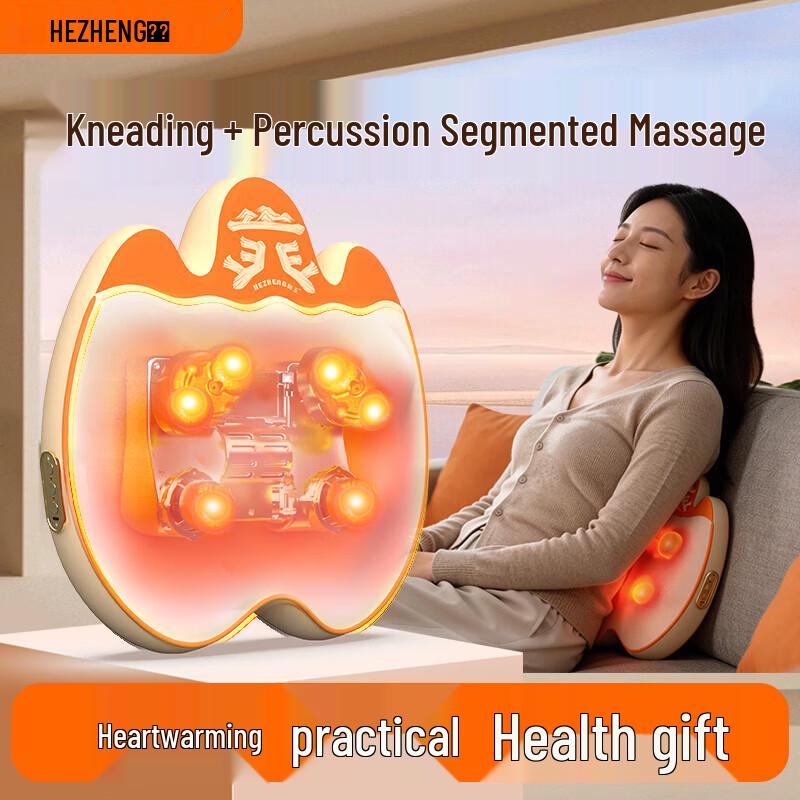 HEZHENG Wireless Portable Back and Waist Massager CN plug (adapter included)