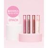Rom Nd [clearance 2pack] Glasting Color Gloss