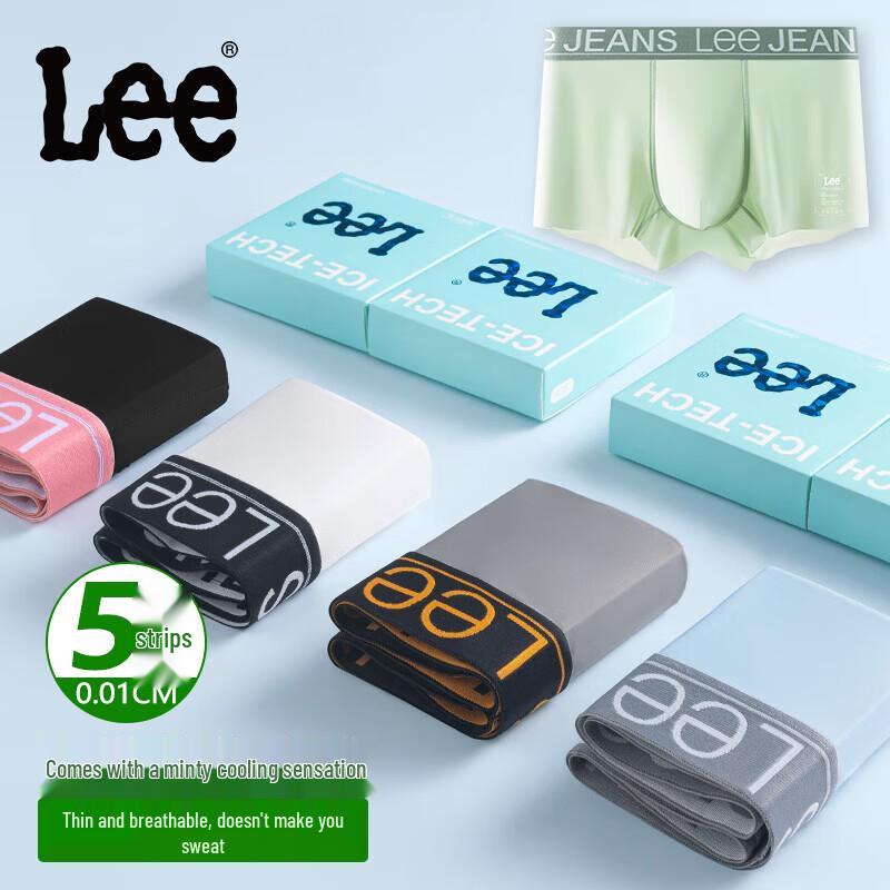 Lee Men s Mint Cool Ice Silk Seamless Boxer Briefs 4XL