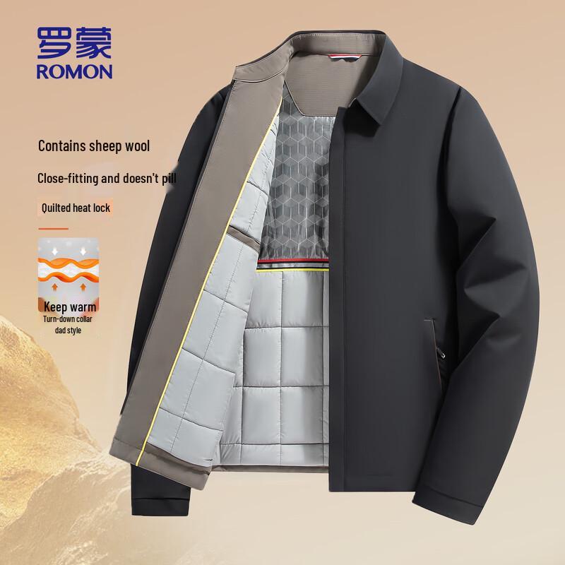 ROMON Men's Business Casual Turn-down Collar Thick Cotton Jacket