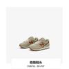 New Balance Casual Running Shoes Slip Resistant Cushioning Abrasion Resistant Breathable Low top Light Khaki Kids' YV996OG3