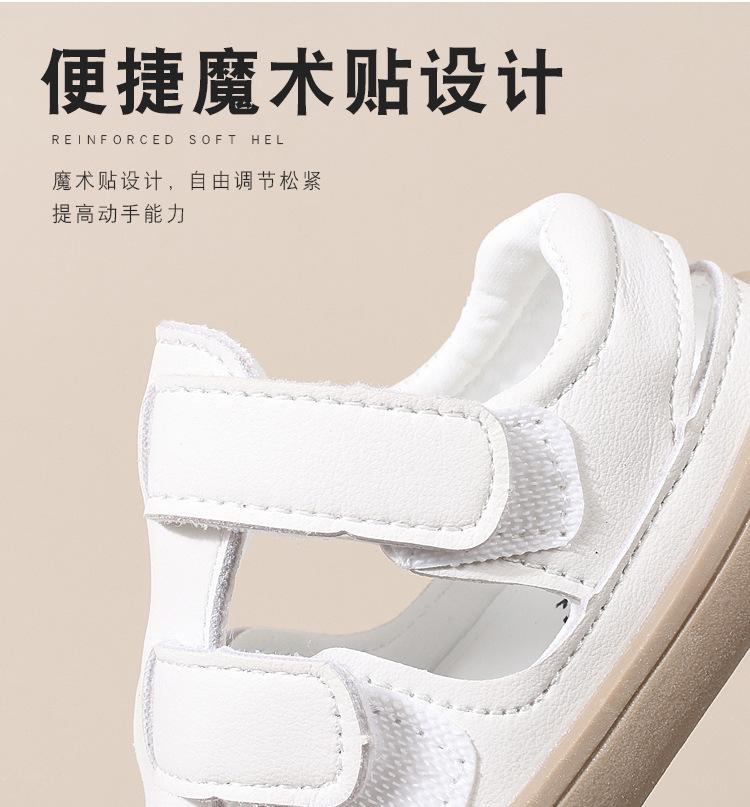 Summer Toddler Sandals Soft Non Slip Baby First Walking Shoes