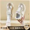Ins Korean Version of the New Forrest Gump Shoes 2025 Spring and Autumn Explosion Student Running Sports Thick Sole Height Increase Casual Women's Sho