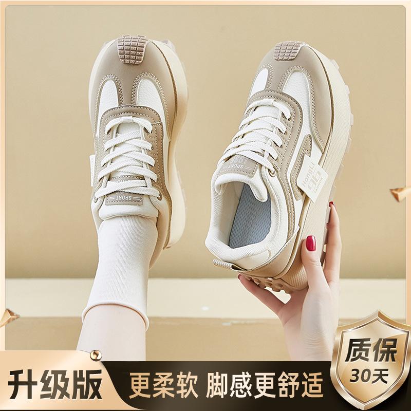 Ins Korean Version of the New Forrest Gump Shoes 2025 Spring and Autumn Explosion Student Running Sports Thick Sole Height Increase Casual Women's Sho