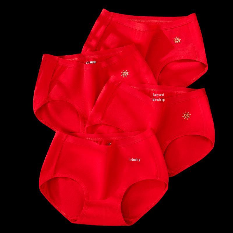Yiershuang Women's Red Cotton Antibacterial Briefs