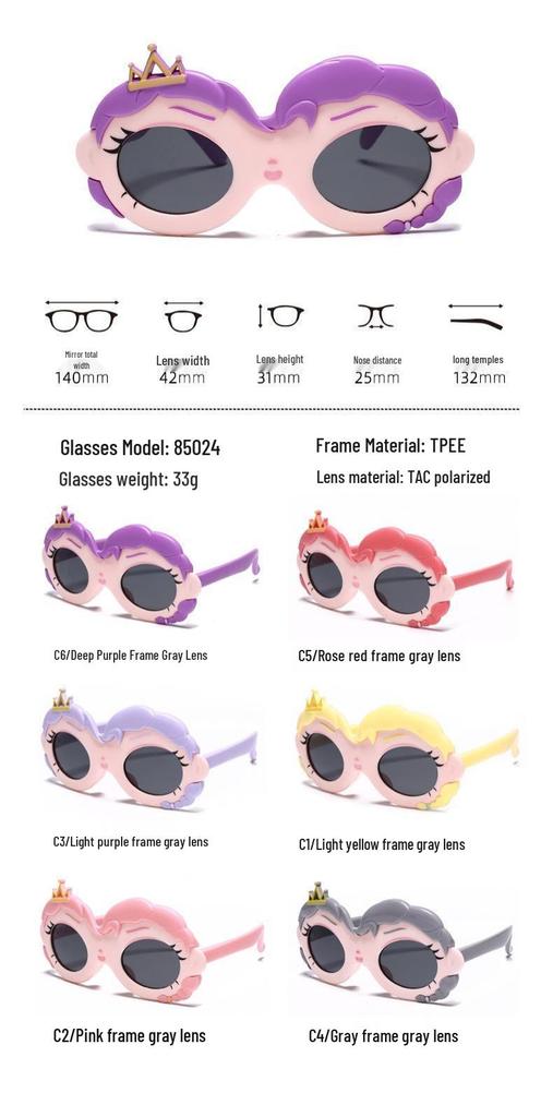 New Polarized Silicone Sunglasses for Kids - Cute Cartoon Design with UV Protection, Ideal for Outdoor Travel and Photography.