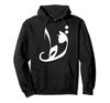 My Cat In Arabic Calligraphy Hoodie