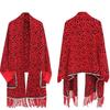 Knitted Shawl Women'S Pocket Cheongsam With Cardigan Cape And Leopard Print Shawl