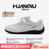 Global Retro Flip Racing Shoes Men's Autumn ZHQ3882 Casual Men's Shoes Inner Height Increase Long Tongue German Training Shoes