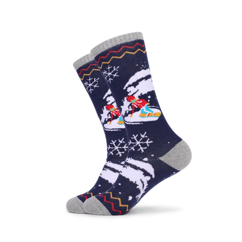 OEING Thickened Terry Anti-Slip Warm Ski Socks (2 Pairs) XS-S