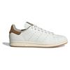 Adidas Stan Smith White Bronze Strata Unisex Sneakers Core-White Cream-White ID2031