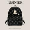 Schoolbag cute polka dots contrasting colors versatile stars rabbit large capacity convenient travel simple style student backpack