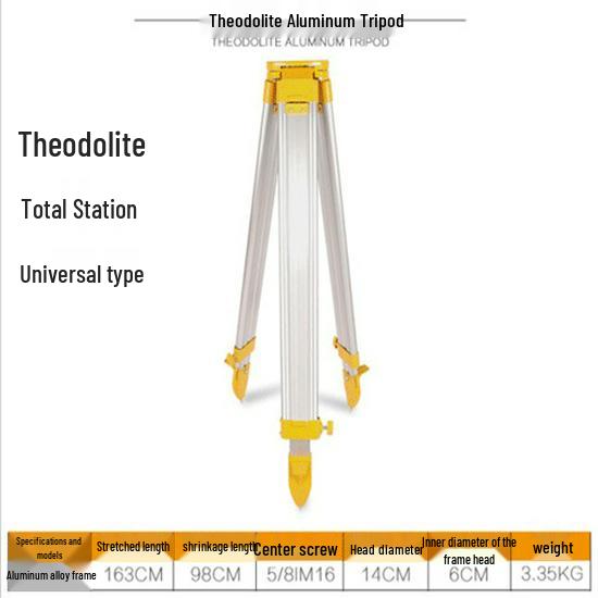 Durable Aluminum-Wood Total Station Leveling Instrument with Thickened Theodolite Tripod