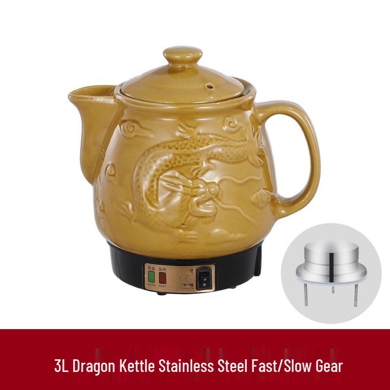 Wutuo 3L Enamel Health & Decoction Pot