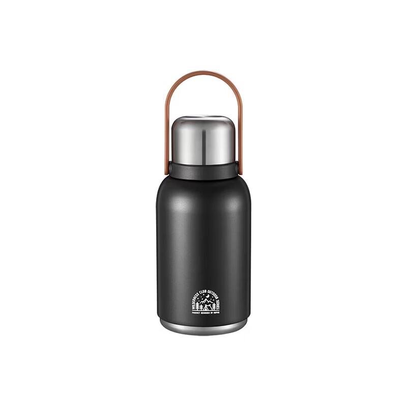 SUPOR Large Capacity Insulated Stainless Steel Tumbler