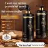 Fanyongchen Ginger Anti-Hair Loss & Volumizing Shampoo