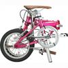 Captain Stag Captain Stag Yg 1411 [folding Bicycle Rewrite Al Fdb141 Pink]