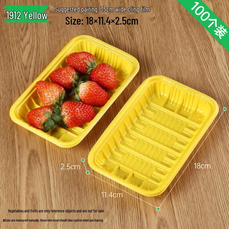 Disposable PP Food Packaging Tray