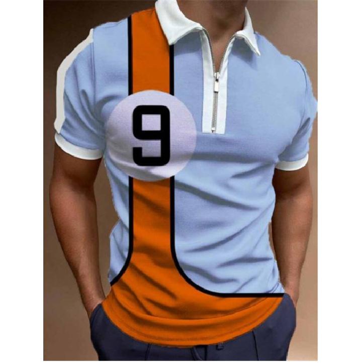 Nuovo cappotto casual retrò da uomo, ampio e largo, in cotone e canapa, versatile, quotidiano, classico, cardigan, camicia da spiaggia, stile maschile