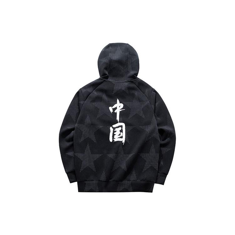 Anta Jackets Men's Black Hooded Moderate Other 172030706-1