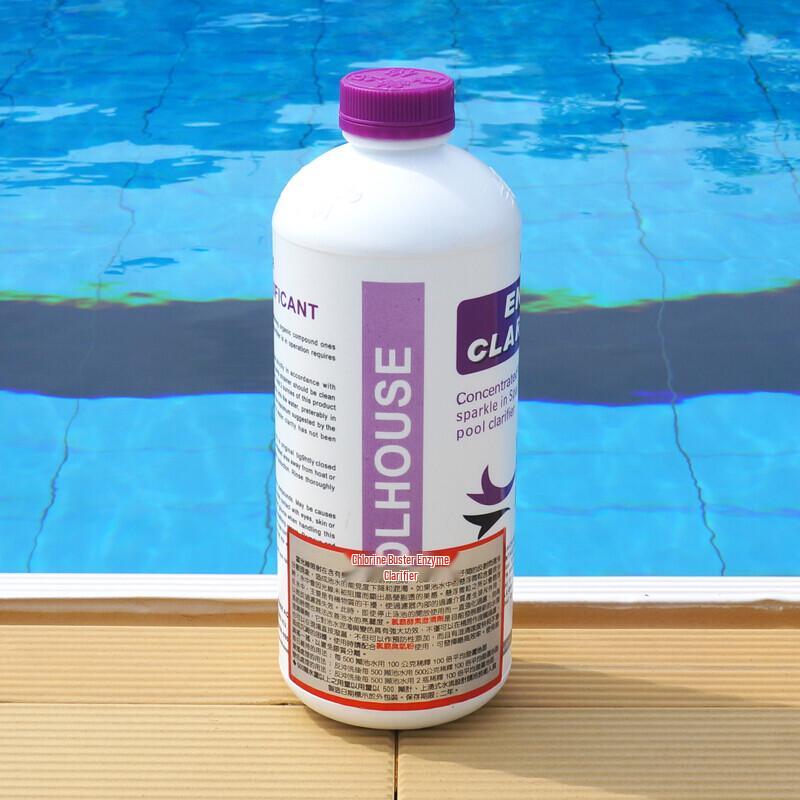 Sibba Chlorus Enzyme Pool Clarifier