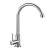 304 Stainless Steel Single Cold Kitchen Faucet