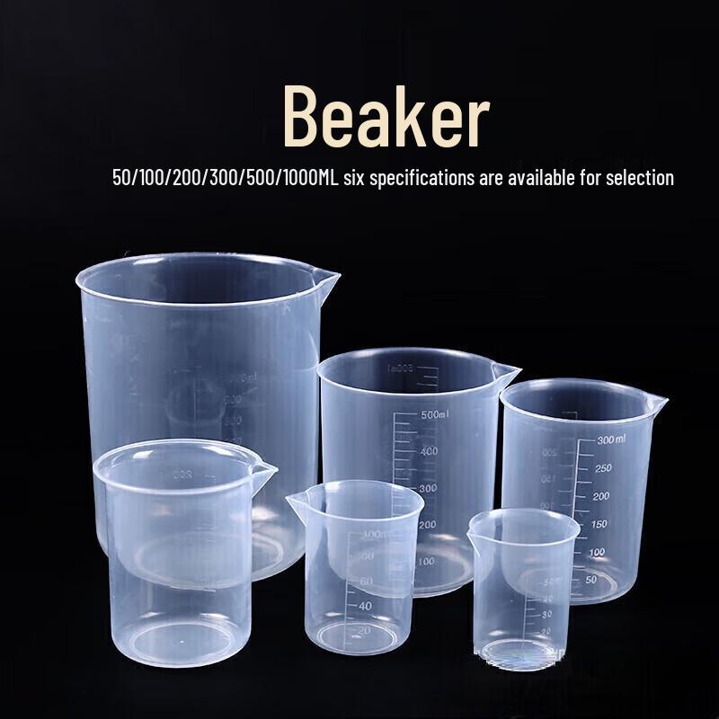 HC Graduated Plastic Measuring Cup