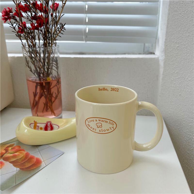 Cream Retro Bear Ceramic Mug