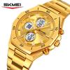 SKMEI 2561 Steel Strap Digital Movement Multi - Functional EL Light 30M Waterproof Men's Silvery Gold Octagonal Watch Stainless