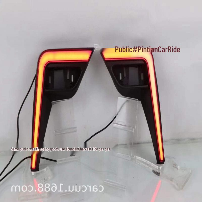 Rear Bumper Brake Light for 2020-22 Perodua Ativa