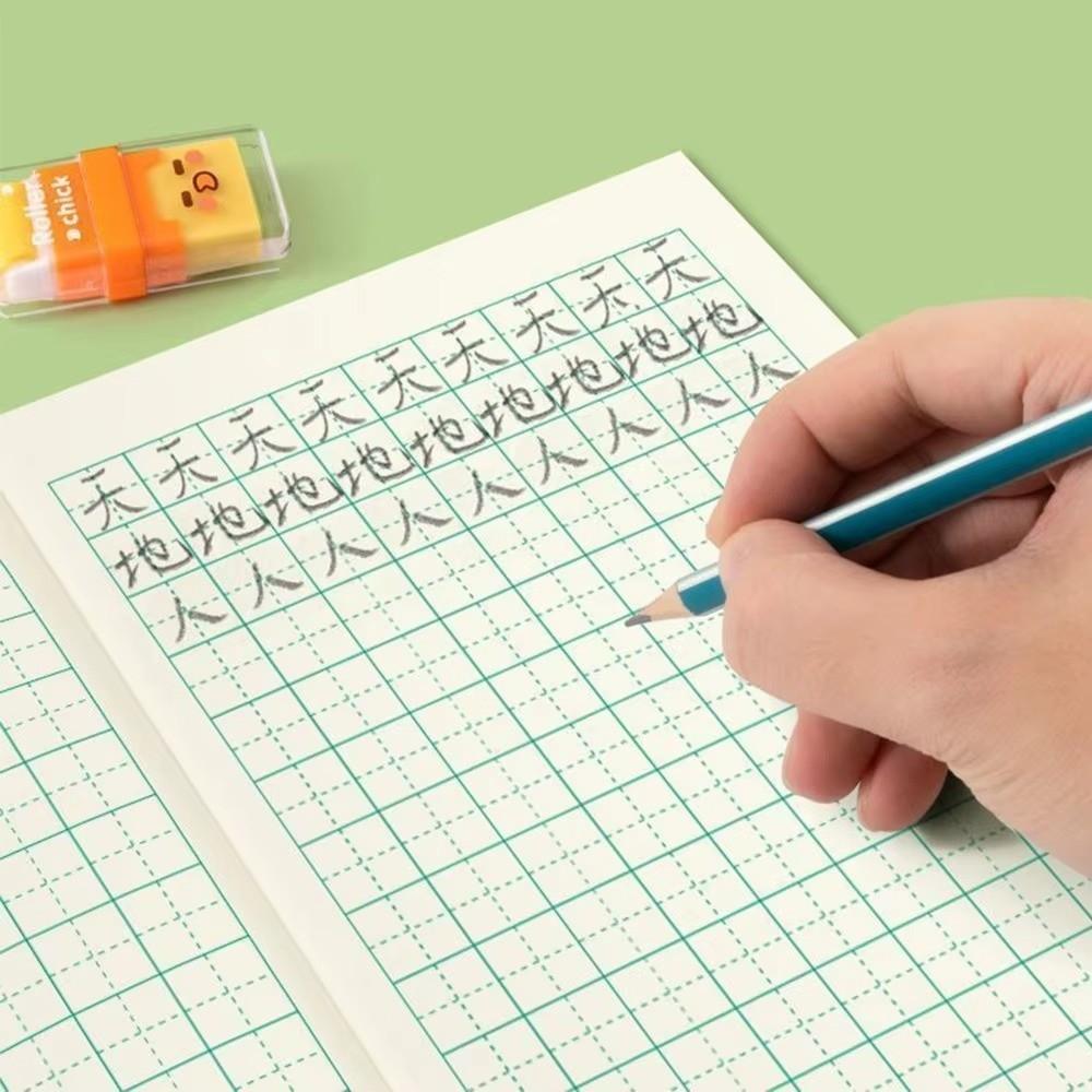 Tian Zige Quaderno Cinese Quaderno di Esercizi Cinese Nuova Pratica di Scrittura per Bambini